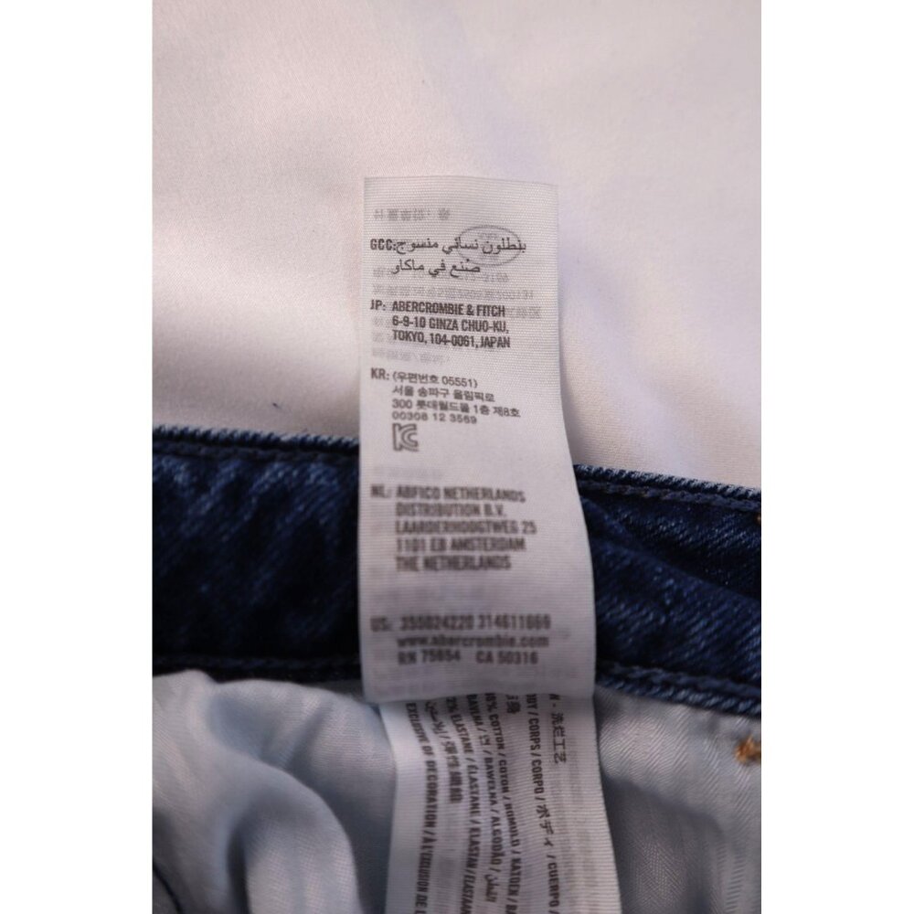 Hollister Ultra High-Rise Dad Jean W23 L31 Vintage Stretch Patchwork Denim - Picture 6 of 9